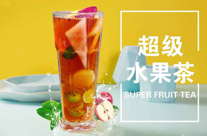 白云矿区水果茶培训